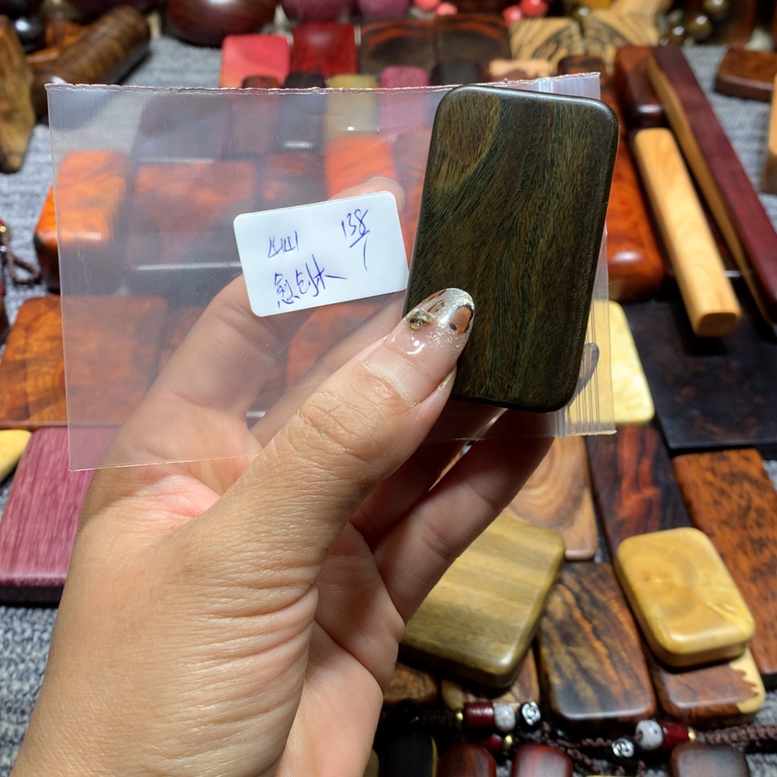 山***~紫檀木类端景台11111