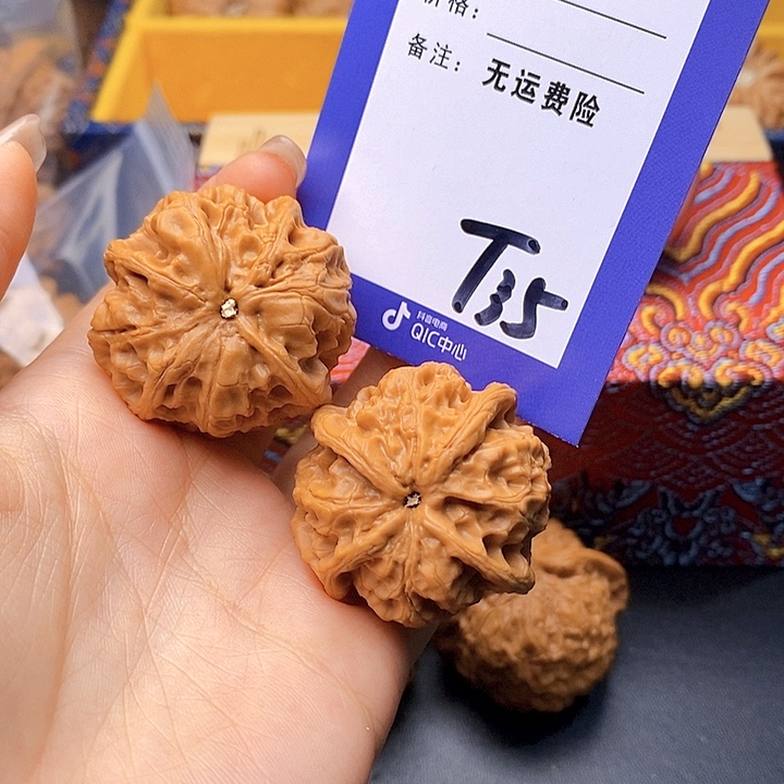虎***鲸把件文玩核桃文玩核桃四棱35