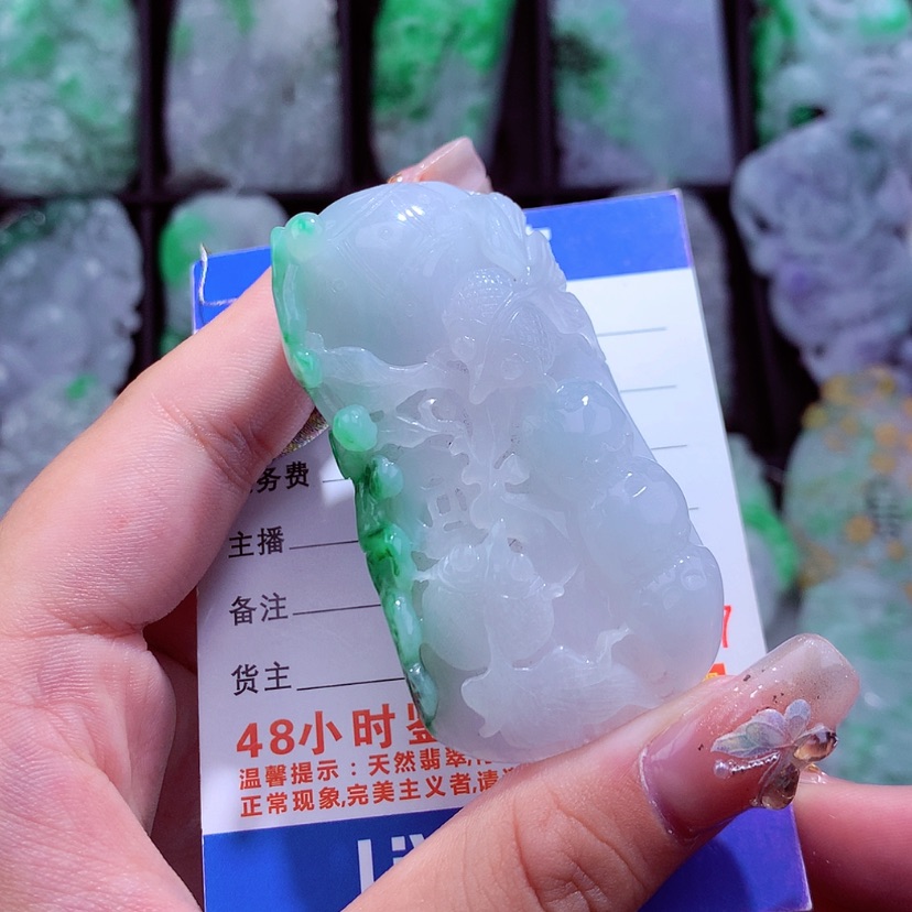 【闪购商品】翡翠颈饰未镶嵌挂件