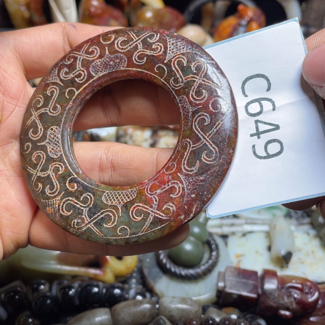 和田玉（糖玉）挂件未镶嵌