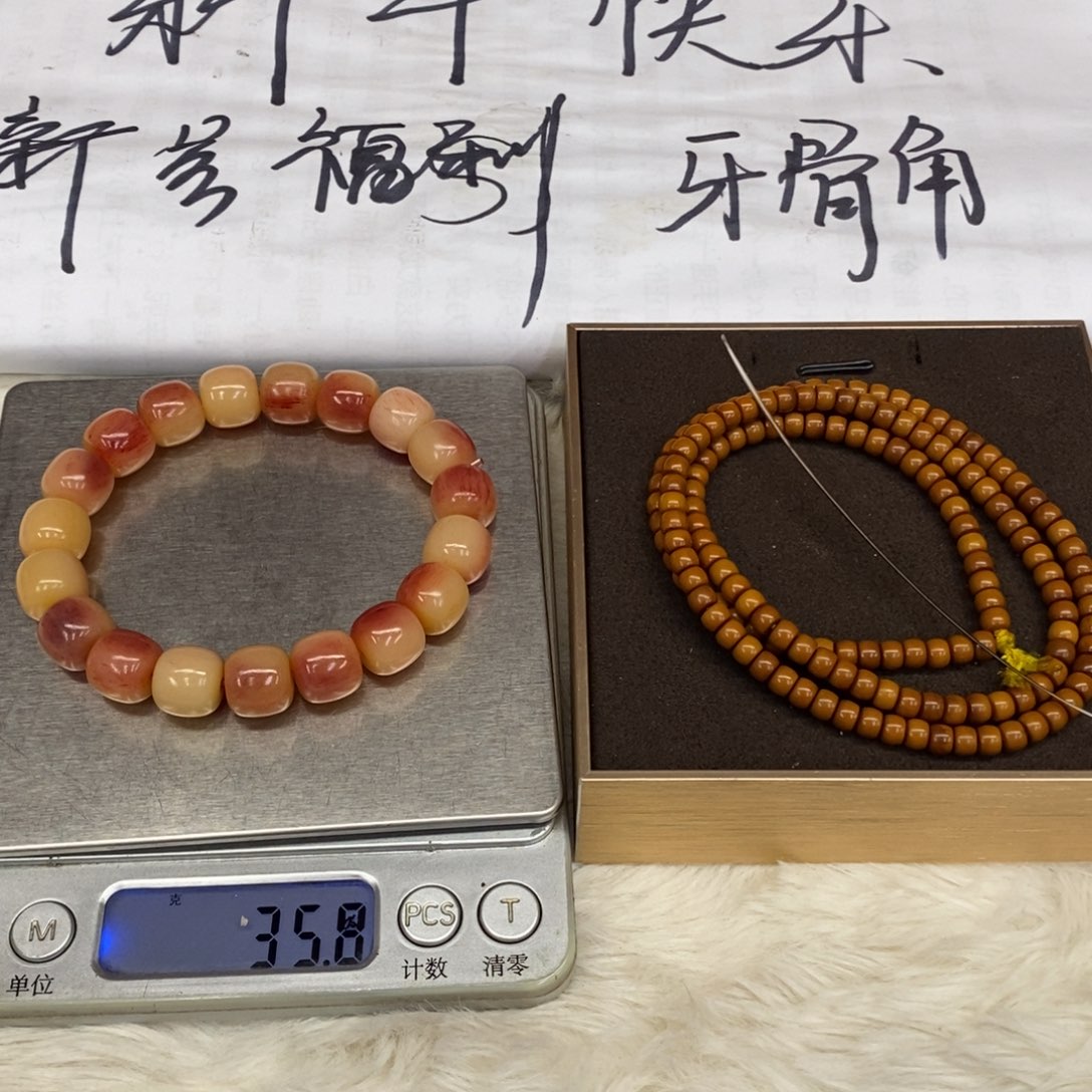 12劳形手串手串手串