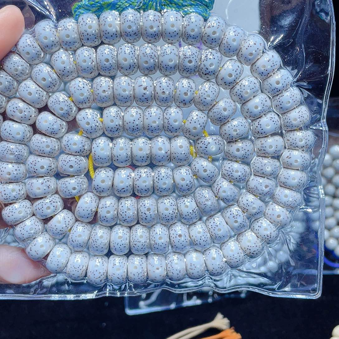 实***竹吊坠星月菩提星月