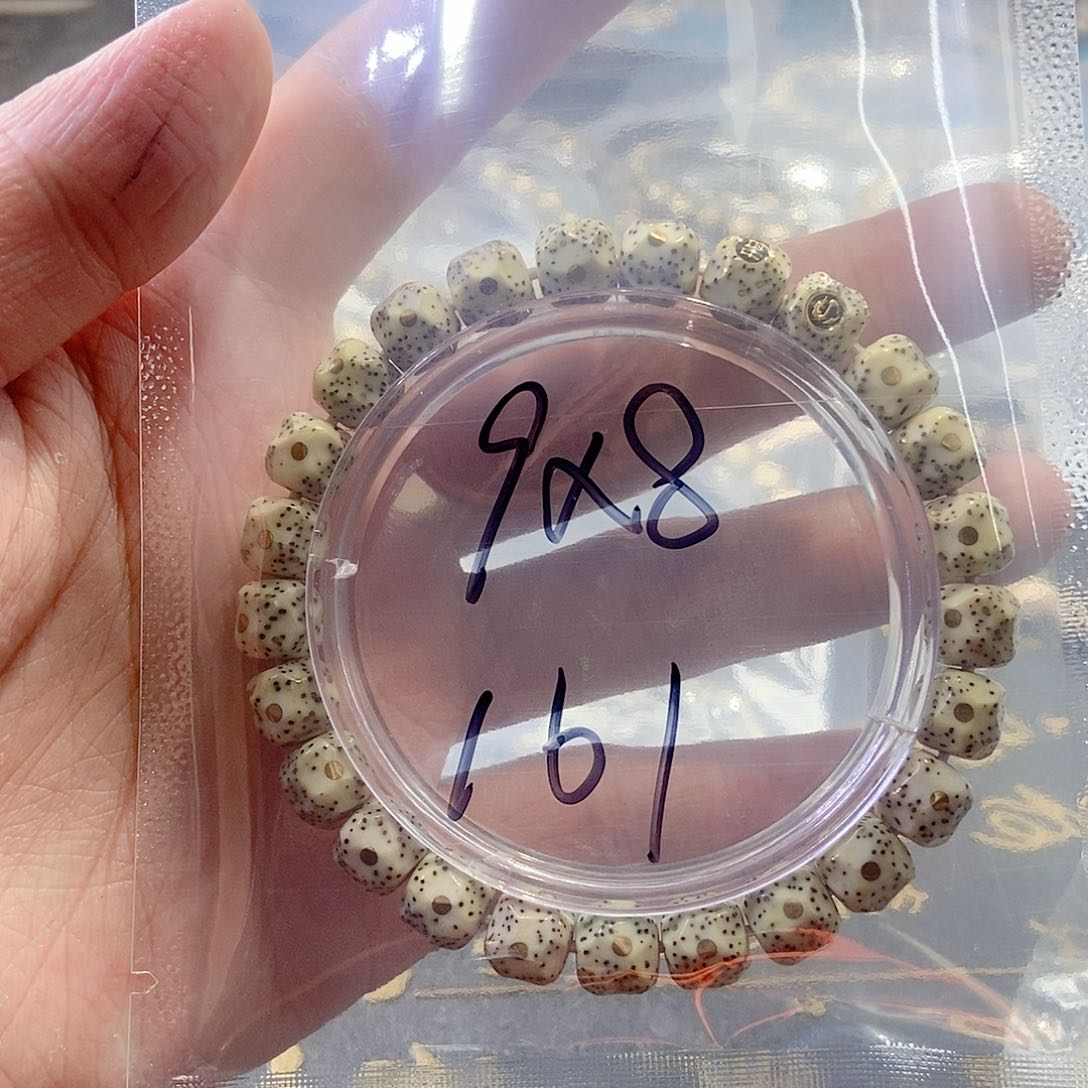 星月菩提手串二****7星月