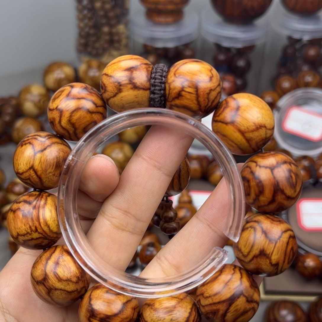 黄花梨/降香黄檀海南黄花梨—2.0