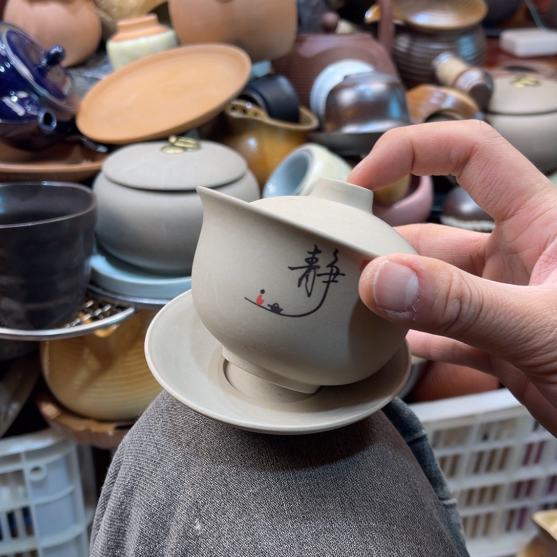 陶壶不是因为自己喜欢一