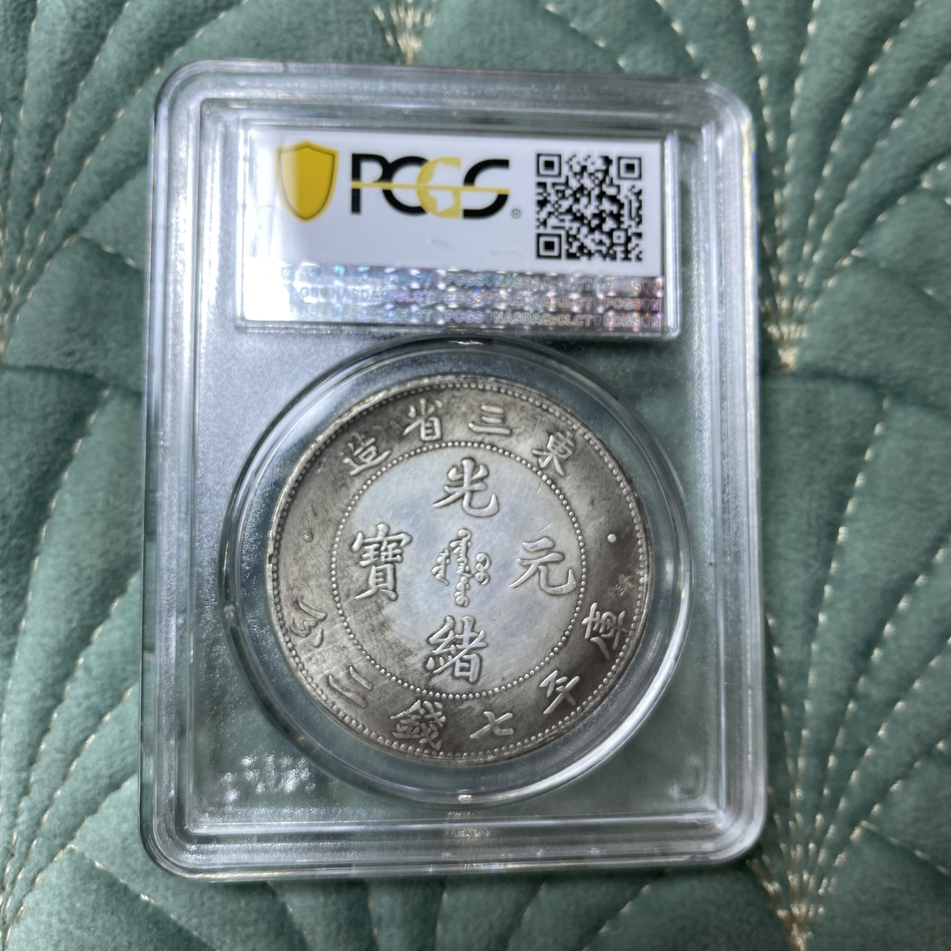 【古熵集】D065精选手工摆件复古工艺摆件现代仿古