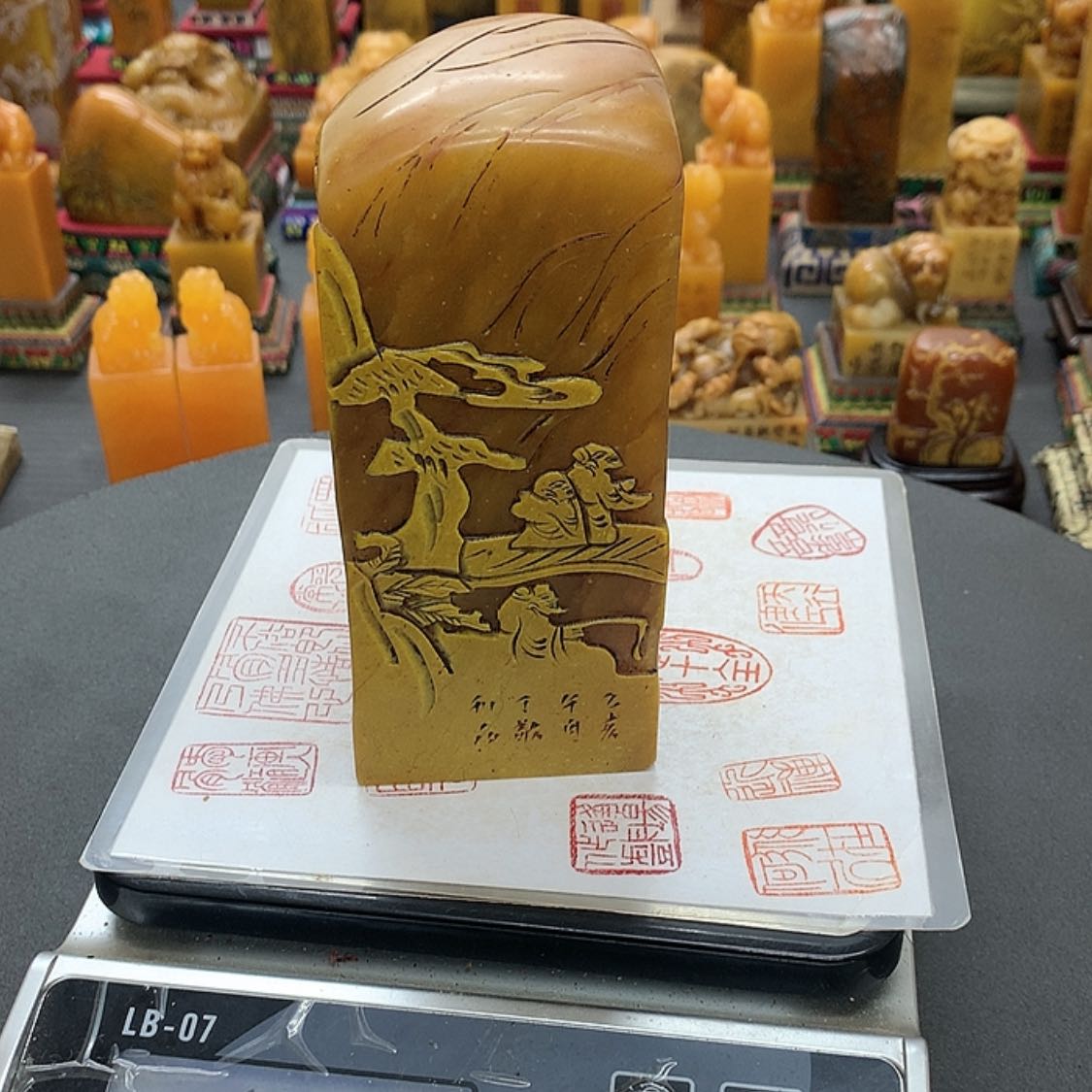 【闪购商品】寿山石印石1234567891234