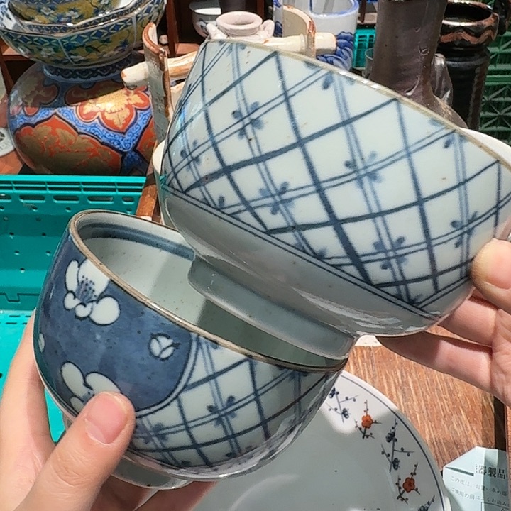 茶盏任意三单包邮