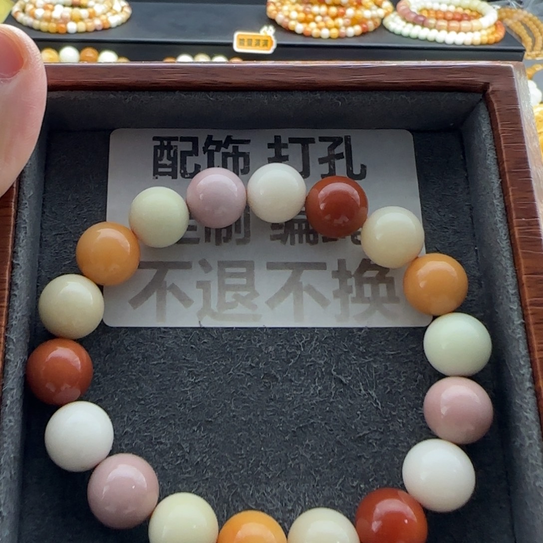 石英质玉（缅黄）未镶嵌手串