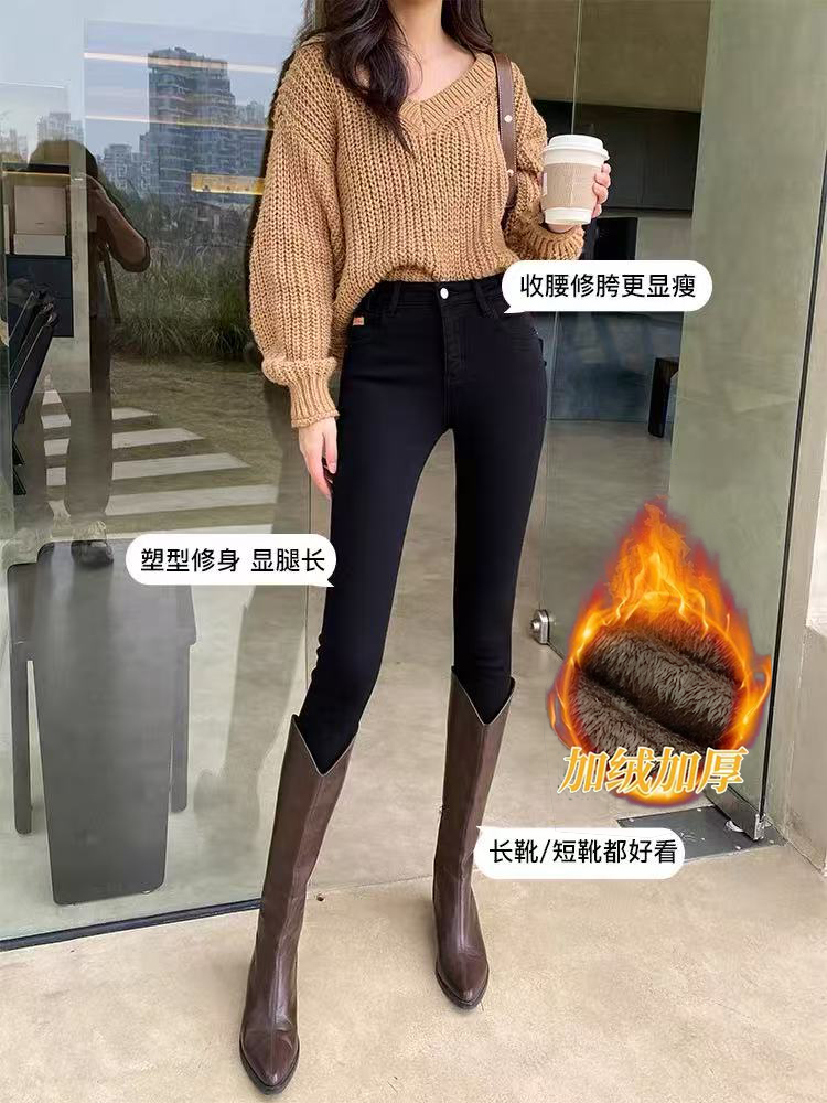 19099#冬季【显瘦加绒加厚】收腰时尚百搭小脚铅笔牛仔裤