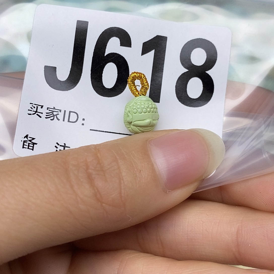 绿松石配饰未镶嵌