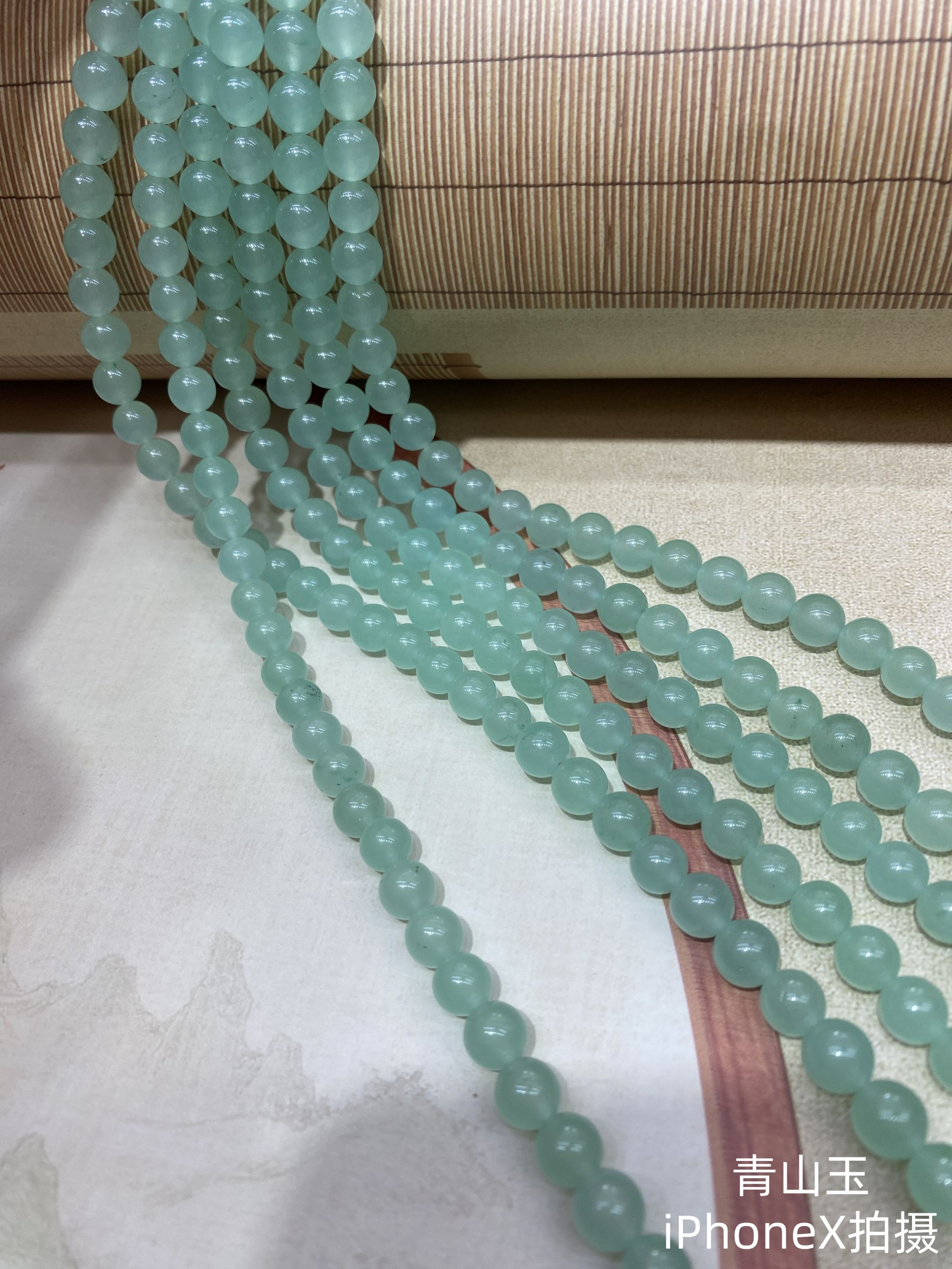 青山玉手工DIY半成品散珠