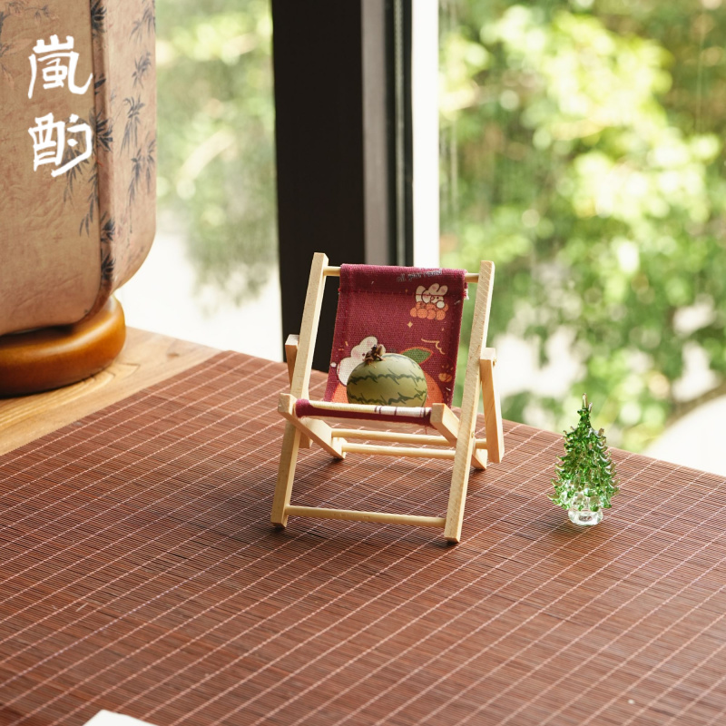 创意可折叠懒人手机卡通可爱支架沙滩小椅子小家具桌面迷你摆件