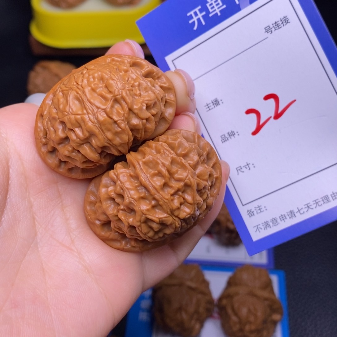文玩核桃把件4.4宫灯22