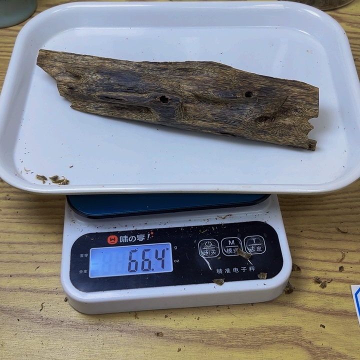 闻***喜沉香沉香碎屑绿棋66 克