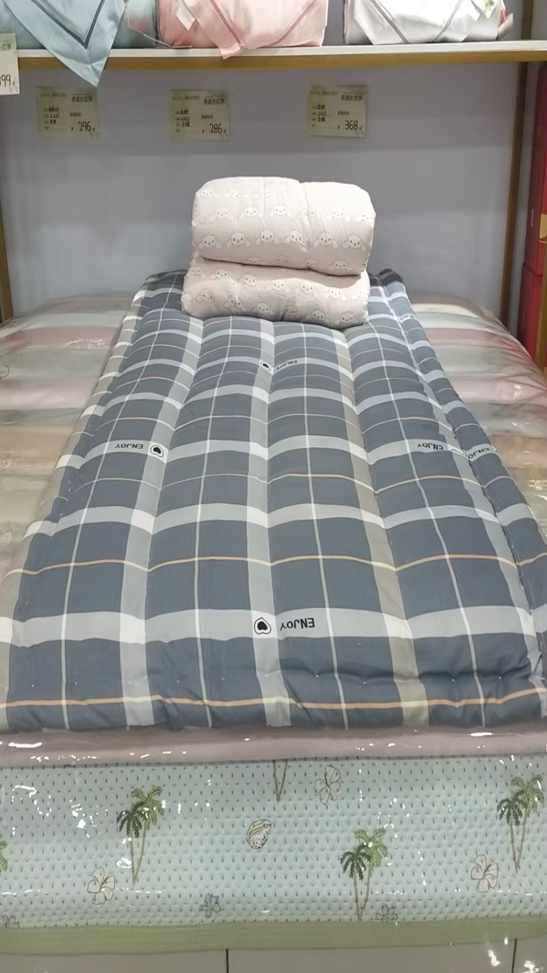 0.9米*2米纯手工棉花褥子