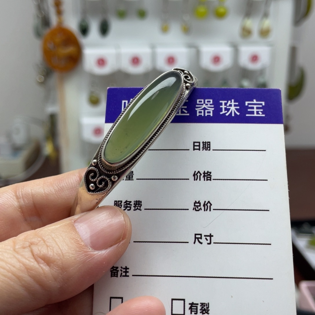 天****蛇纹石玉未镶嵌手链