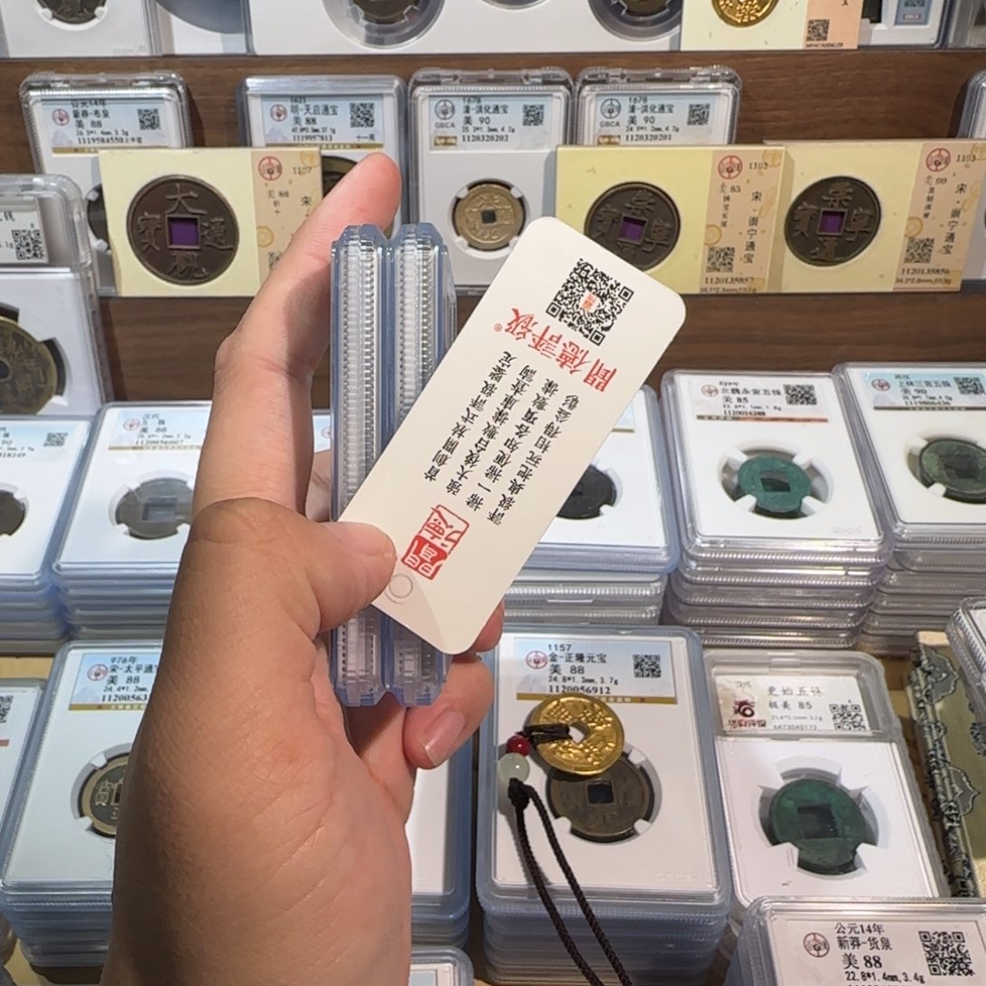 铜开。原铜光。h五z。 