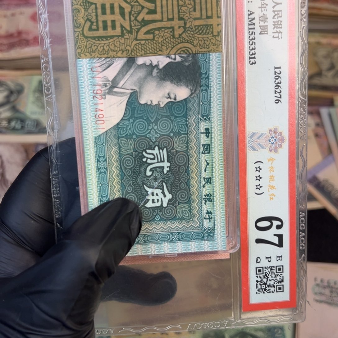 用***08002一刀.999901.9999