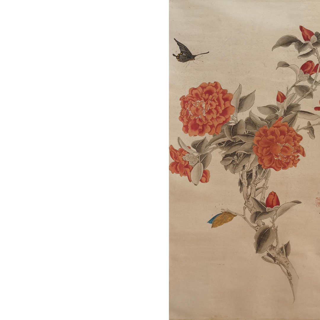 【辽拍】V250709-2-804《花蝶》（3.1平尺）纸本镜片  DD8
