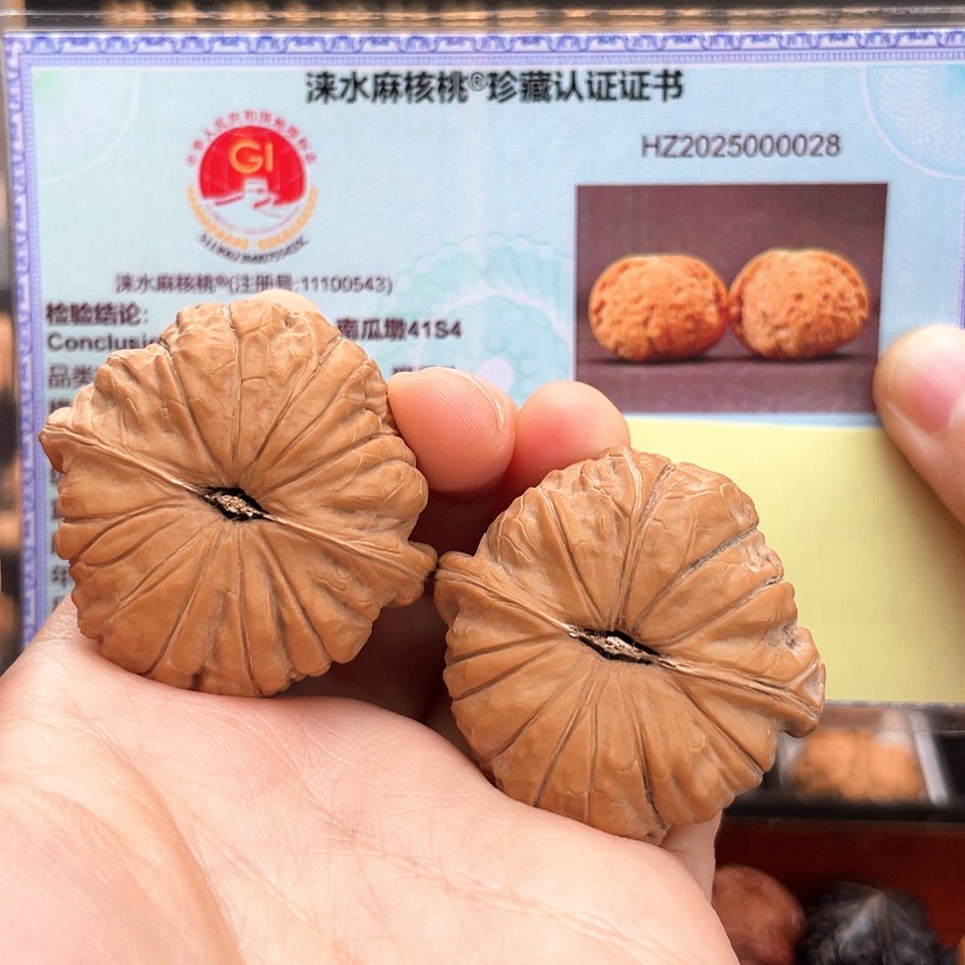 把件文玩核桃米字底放射线正肩磨盘肩饱满41S4