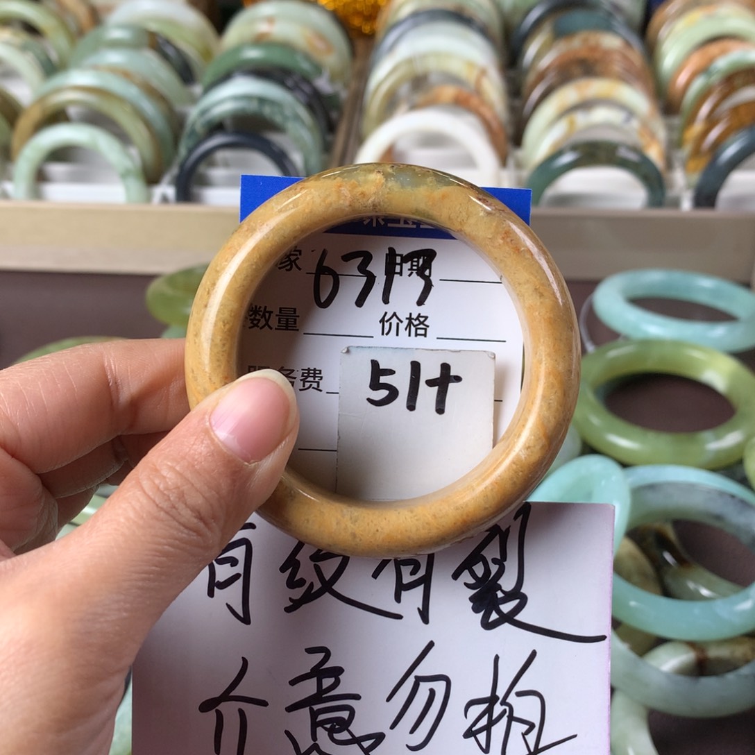 蛇纹石玉手镯未镶嵌6313