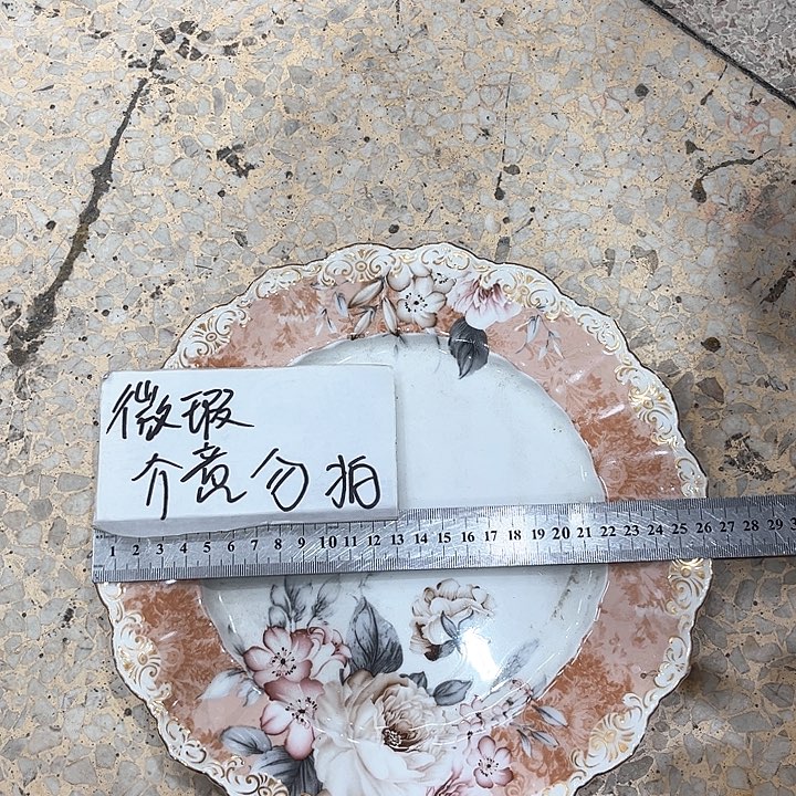 陶瓷陶瓷陶瓷陶瓷