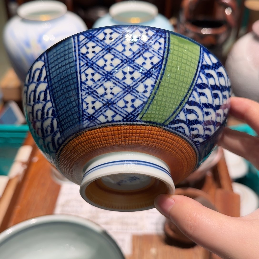 瓷片四十包邮 非全新