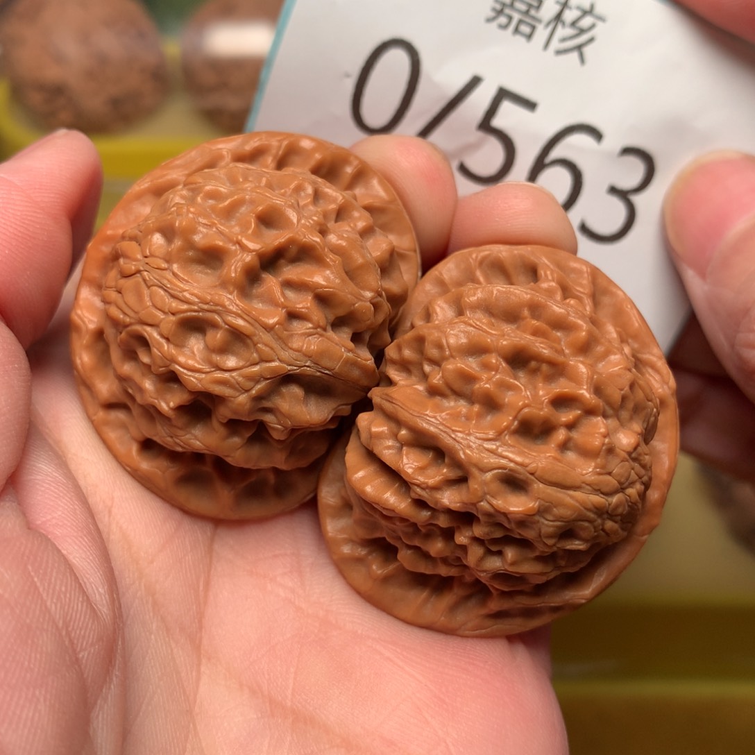 文玩核桃把件肉球宫灯40