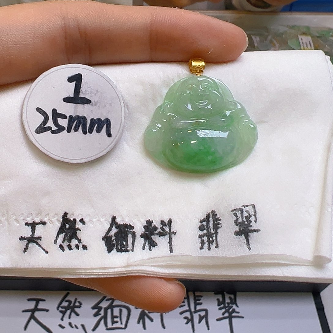 翡翠颈饰18K金镶嵌翡翠