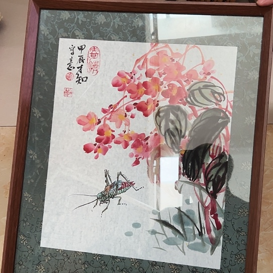 国画书法作品欣赏，