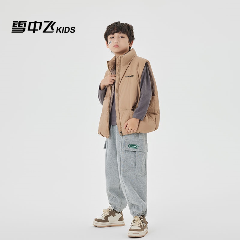 【潮流工装卫裤】雪中飞儿童时尚加绒加厚潮流工装卫裤X409325859FT