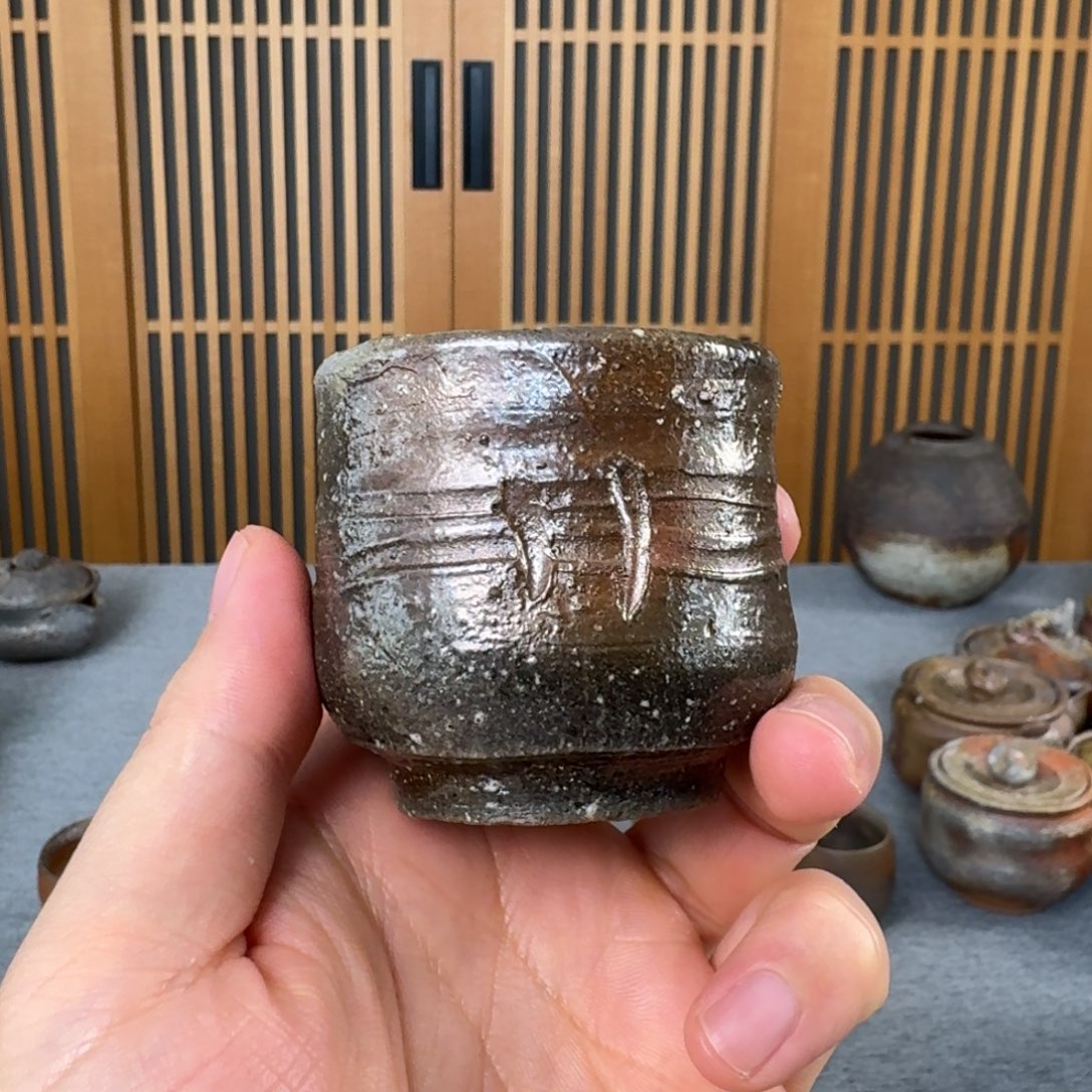 祥山 备前烧主人杯