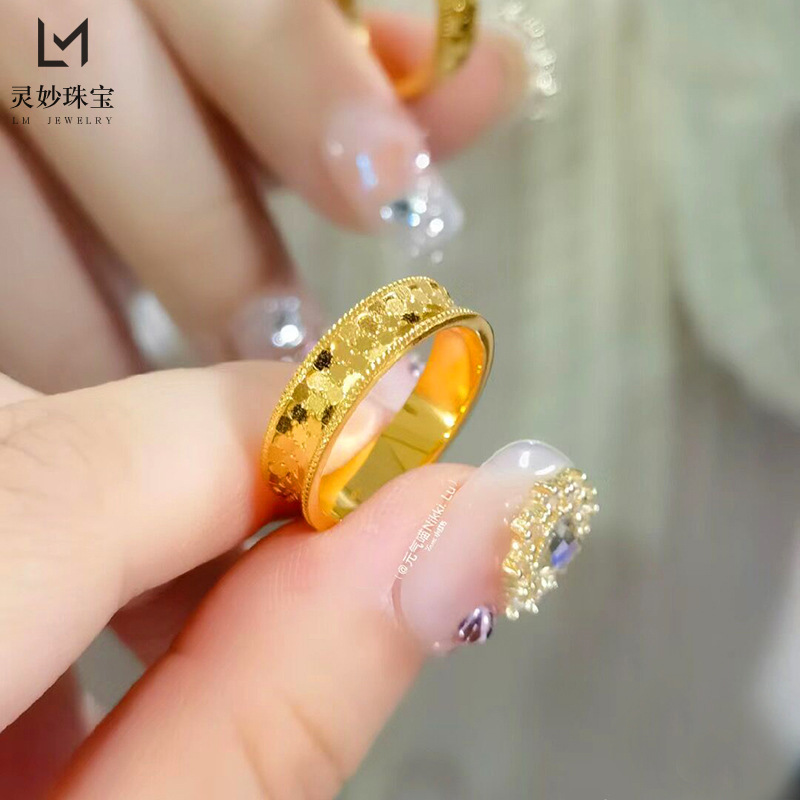 合金同款闪闪亮镜龙鳞戒指铜合金999厚镀18K情侣对戒鱼鳞指环不掉