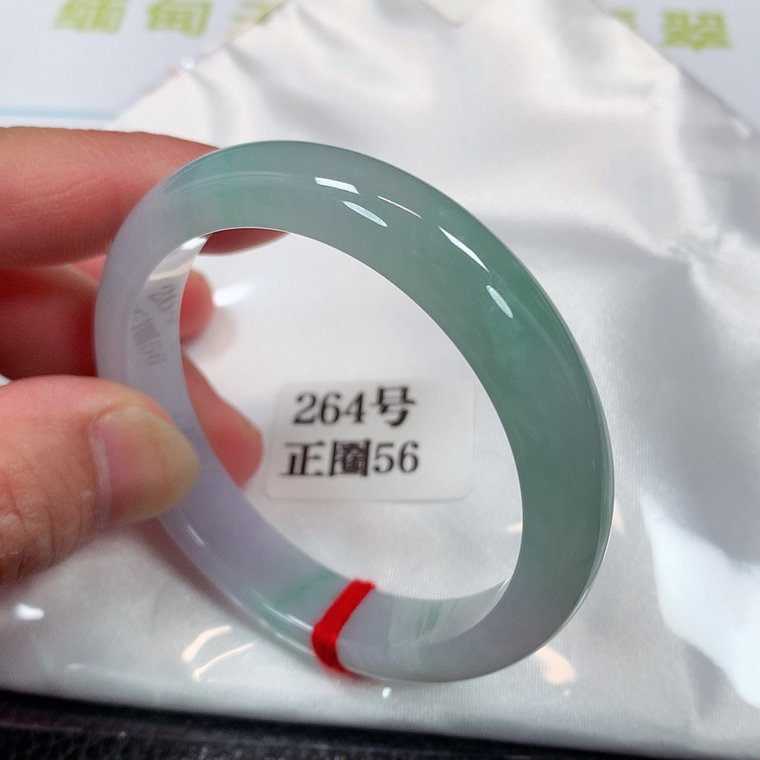 【闪购商品】未镶嵌手镯翡翠264号