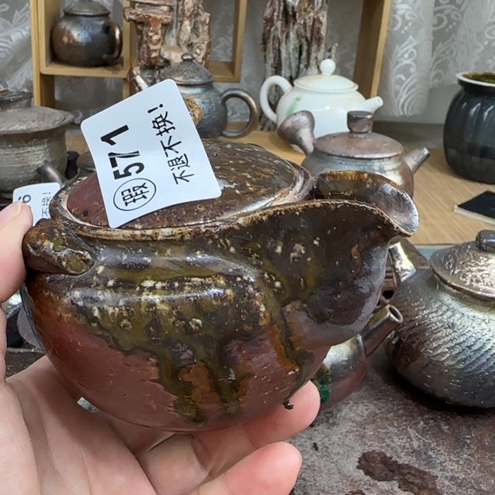 紫砂茶壶柴烧福利新品多多