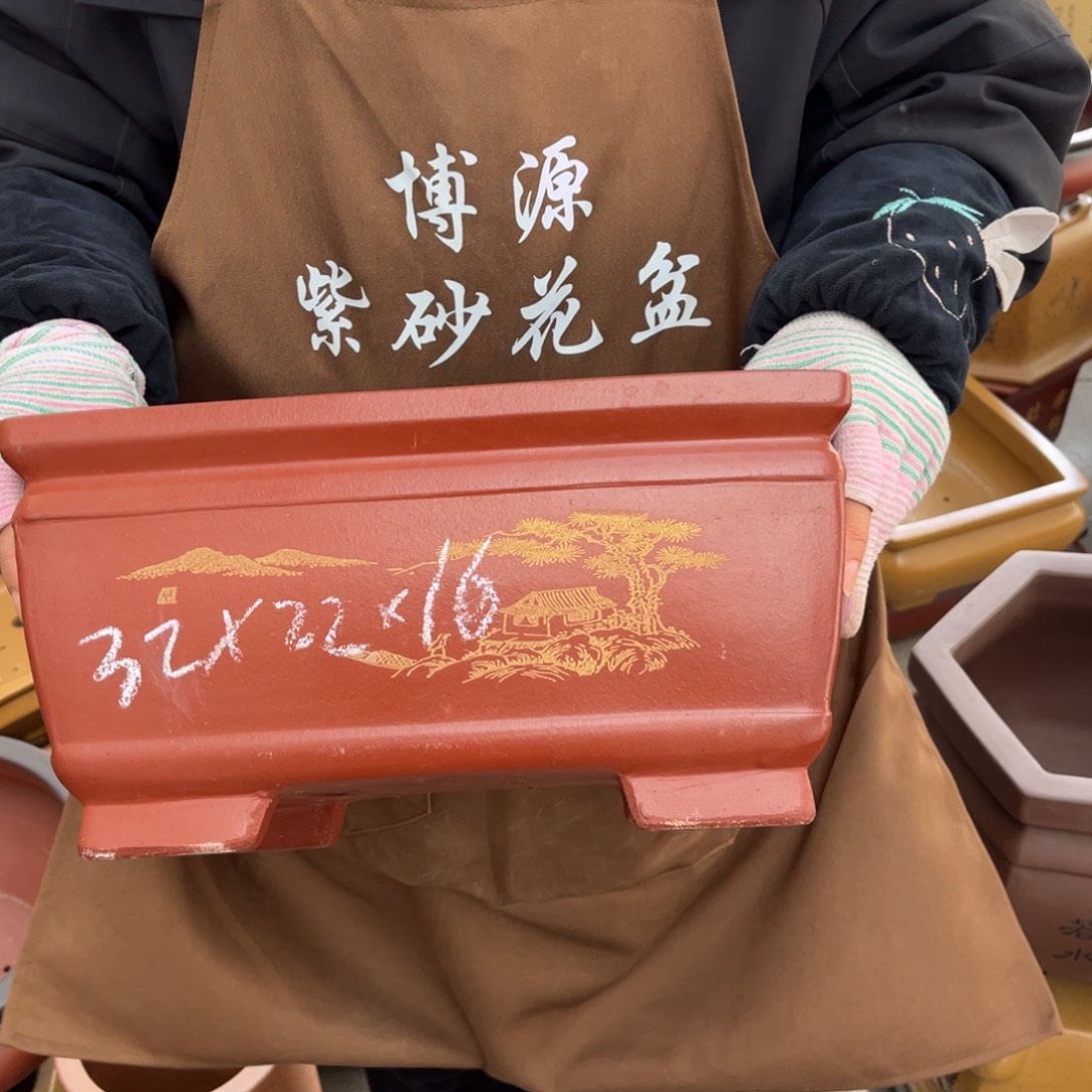 花盆紫砂盆景艺术