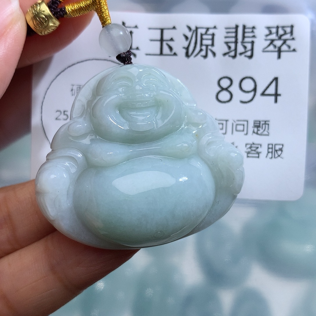 翡翠未镶嵌颈饰894