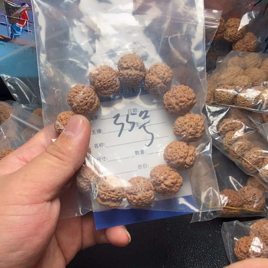 金刚菩提手串老****⁵35号大金刚