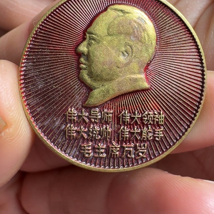 直播链接喜欢直接拍