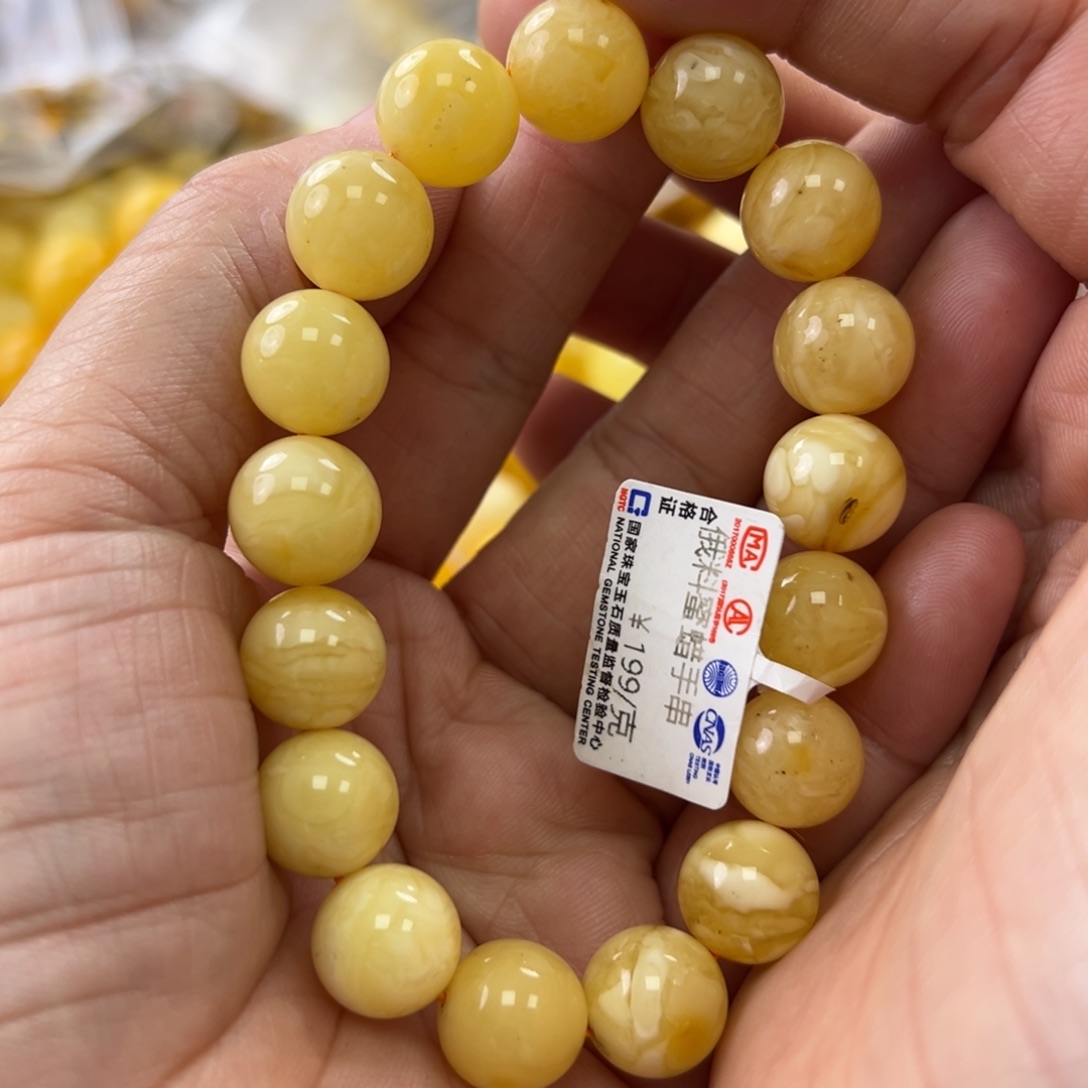 未镶嵌琥珀珠宝奇石