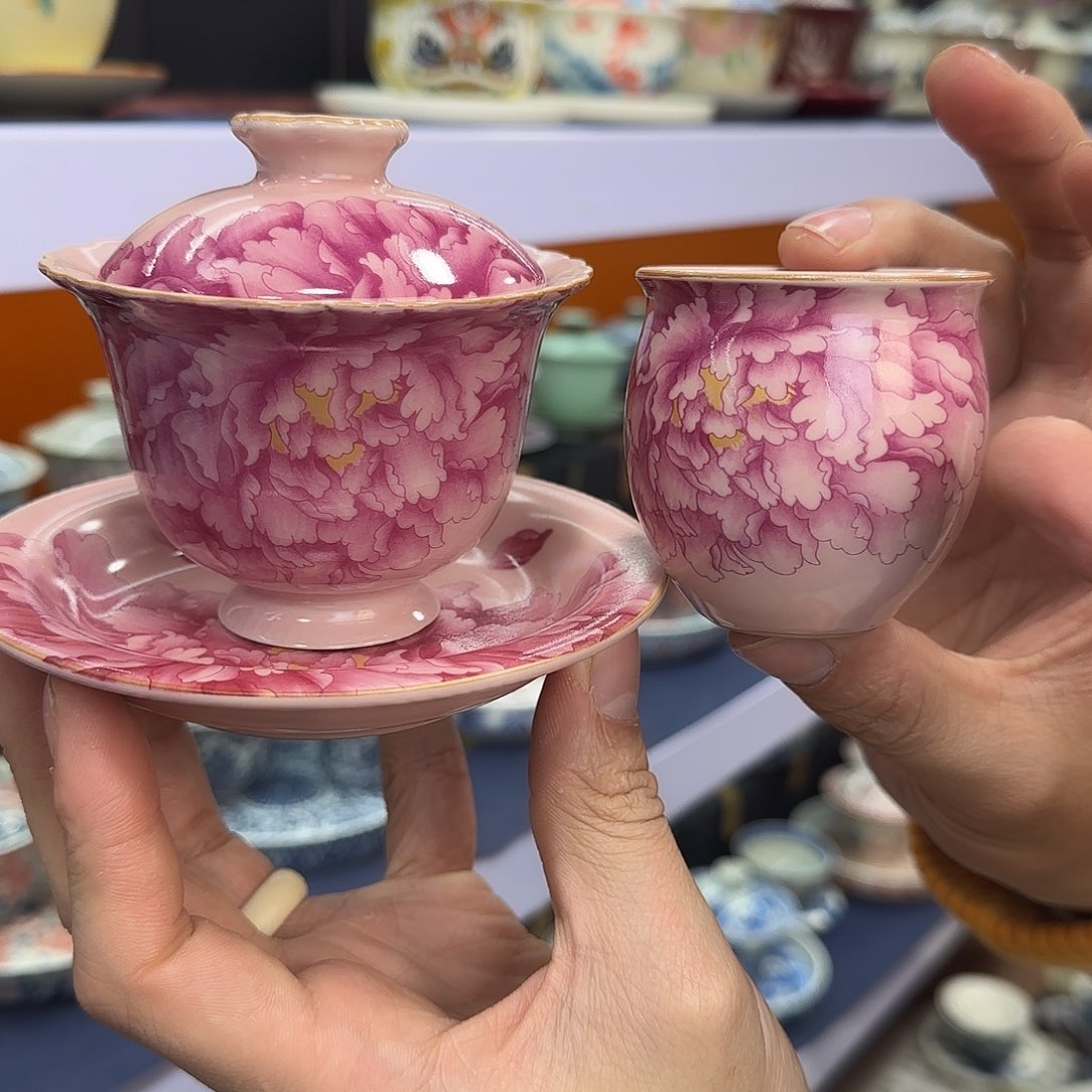 你在干什么啊你在干嘛呢