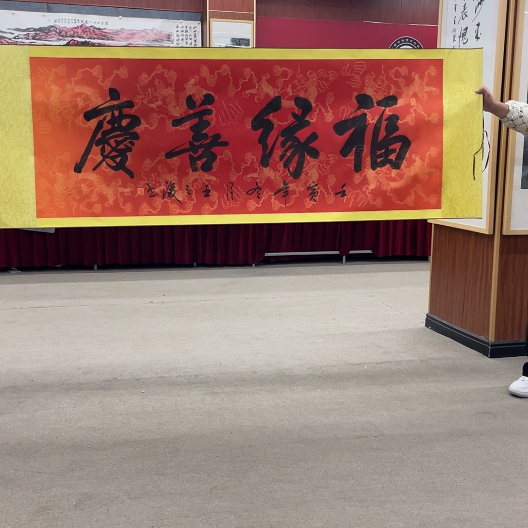 国画可口可乐公司在淘宝上发布的这