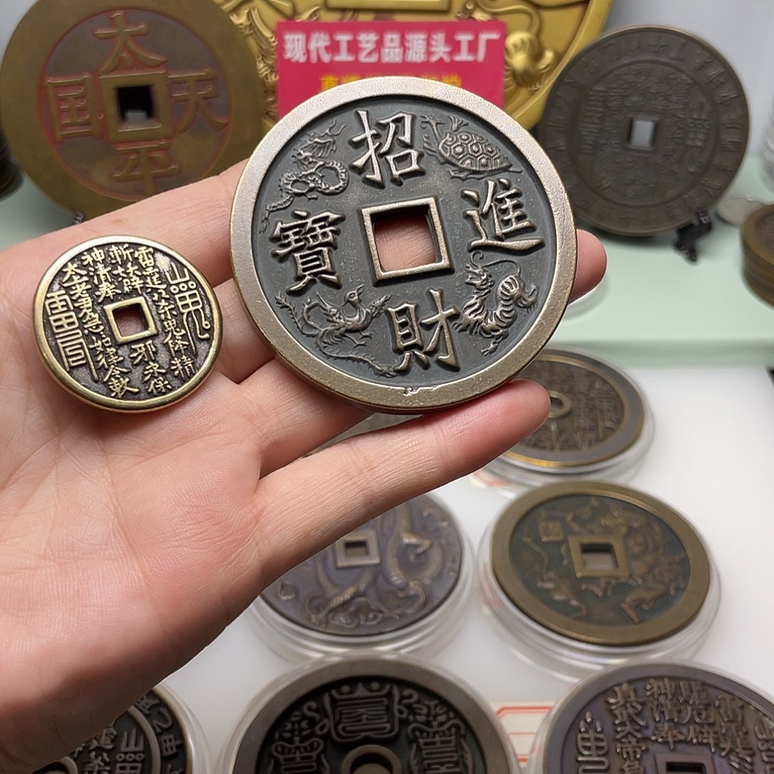 铜风磨铜材质，退役母钱（63.5mm)