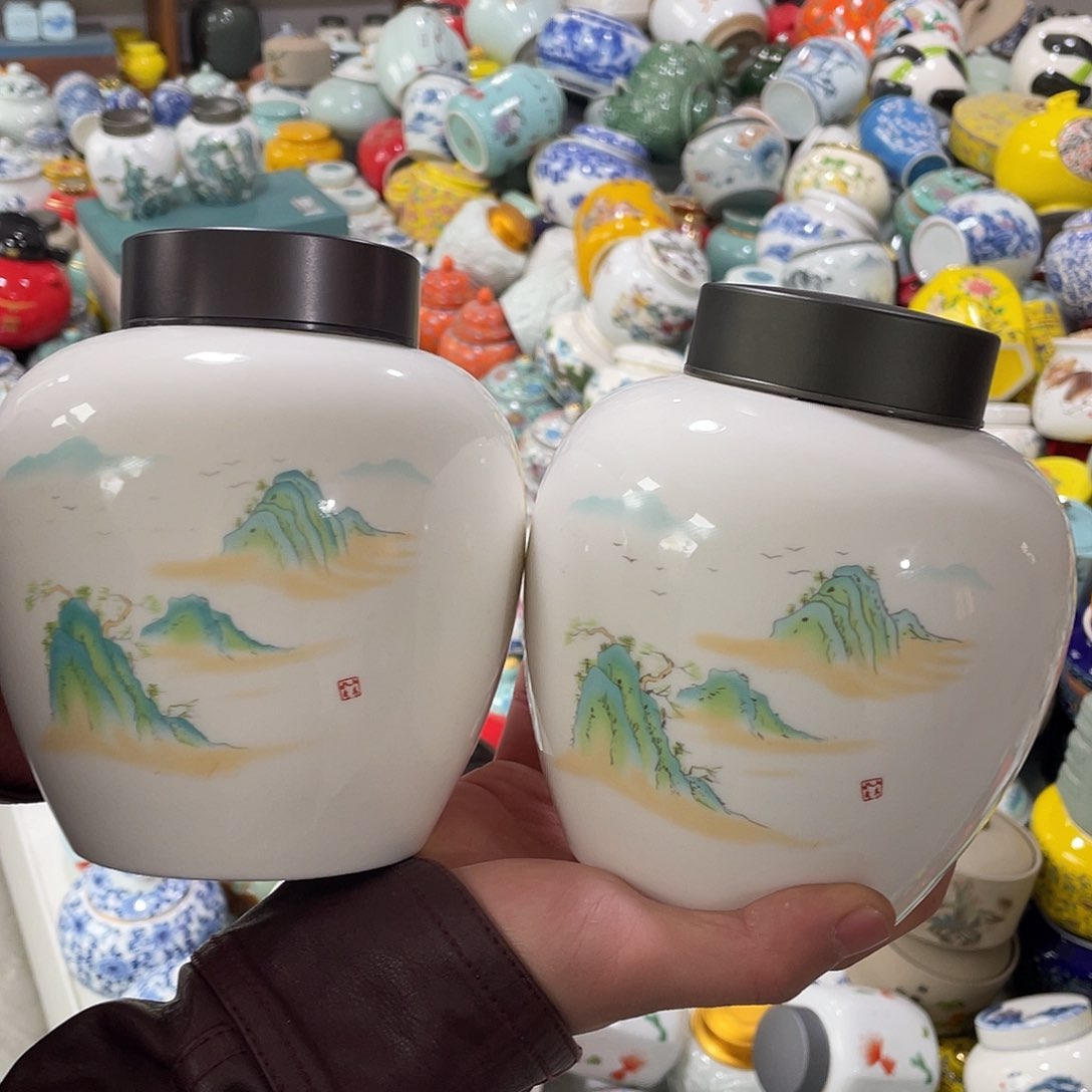 陶瓷罐密封罐茶叶罐