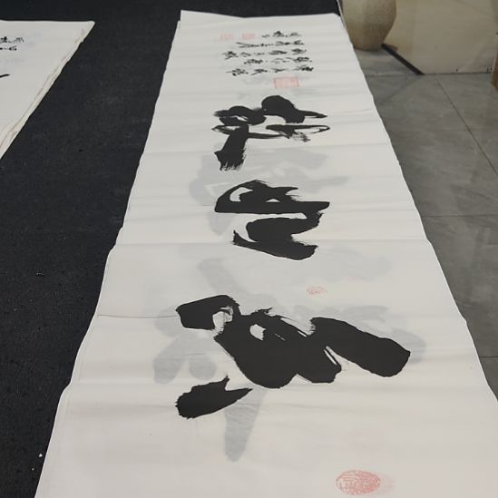 洛伊书画申国栋老师作品一副