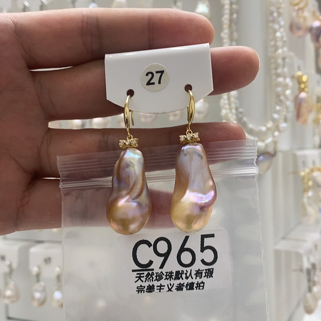 u***5淡水珍珠未镶嵌颈饰