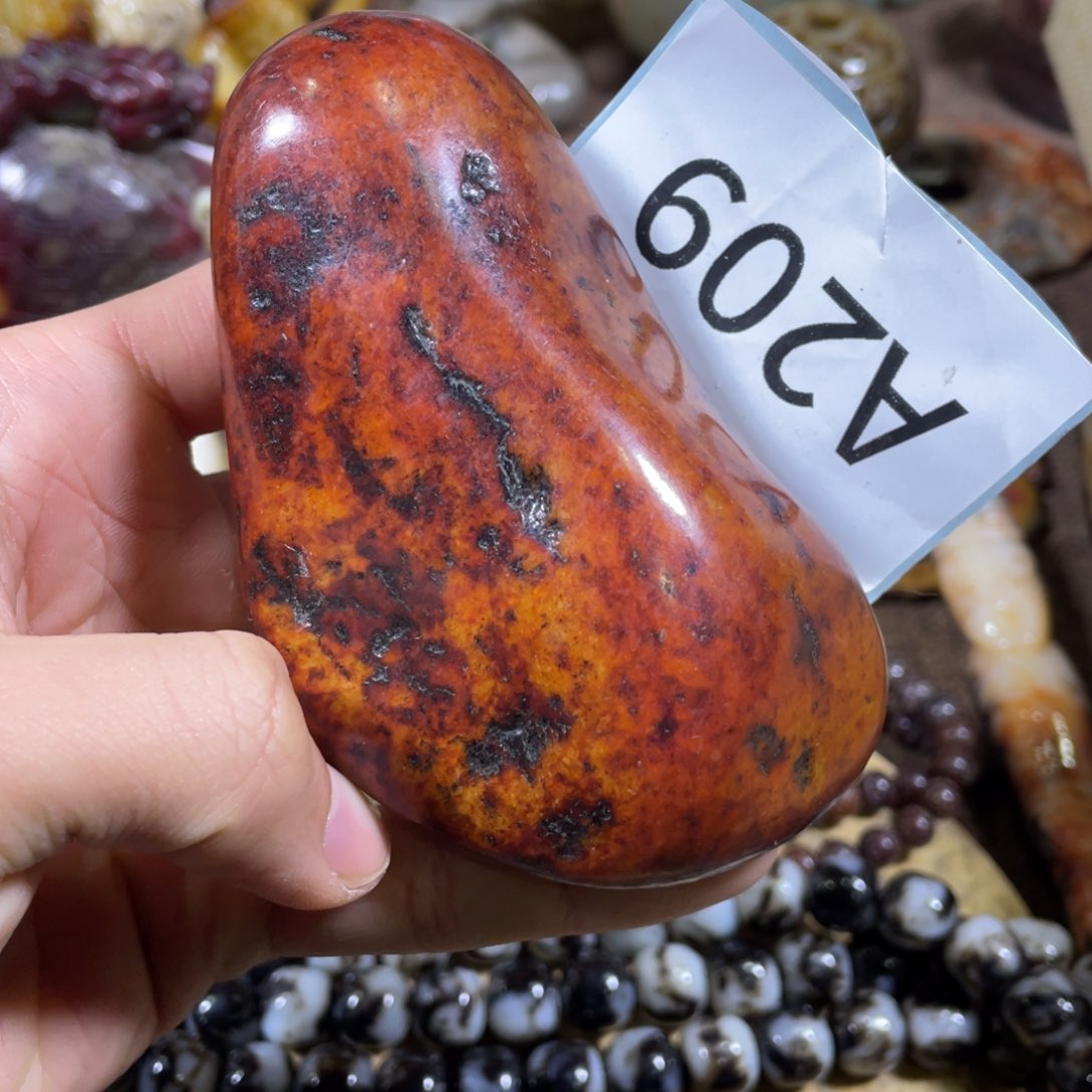 和田玉吊坠(不含链)未镶嵌