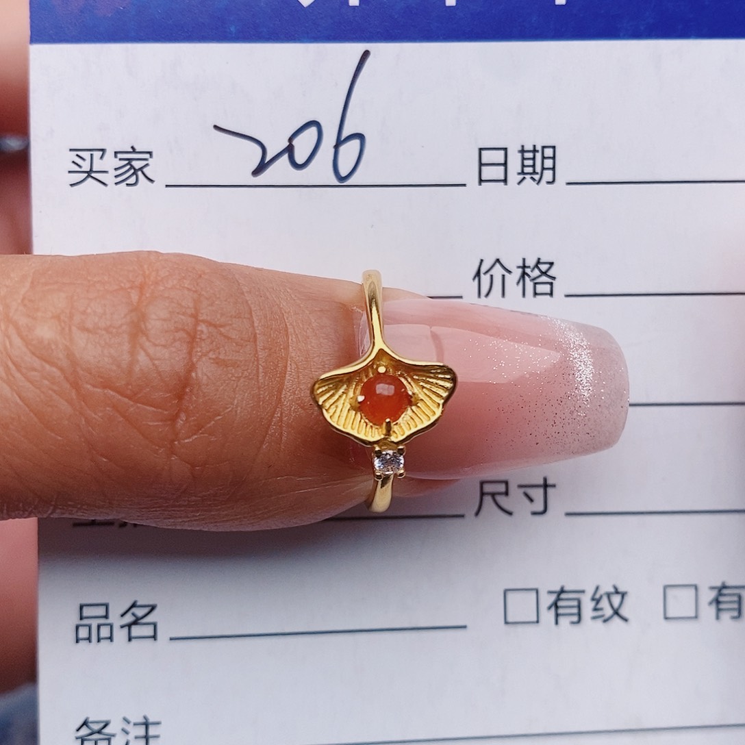 翡翠戒指未镶嵌戒指