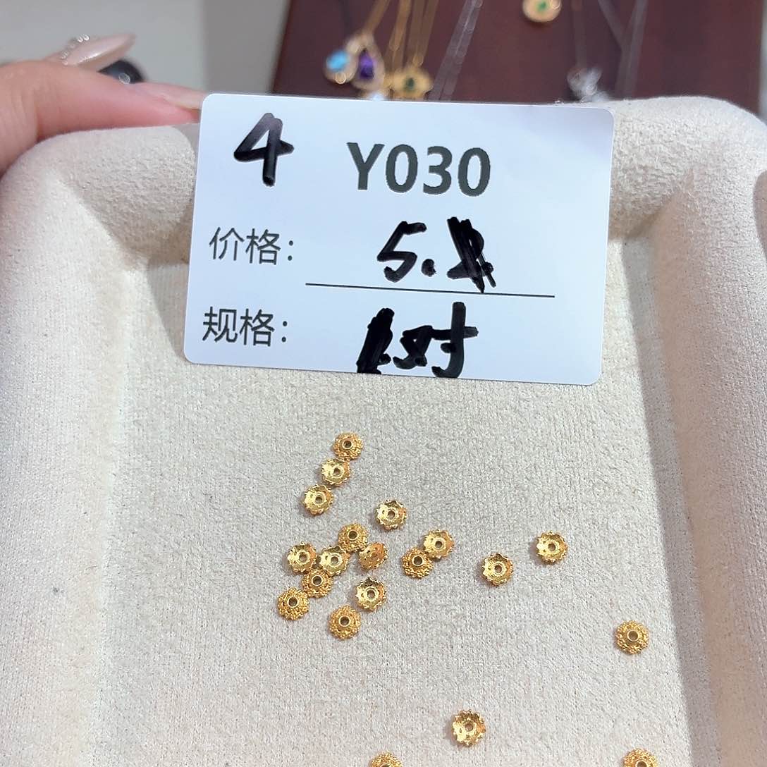 玻璃足银美银计Y030